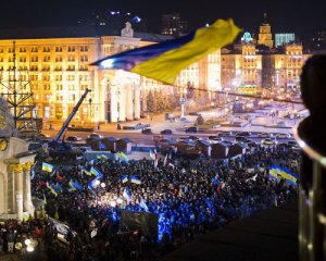 В Украине отмечают День достоинства и свободы