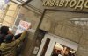 У Київавтодорі затримали п'ятьох чиновників за хабар у 12 млн