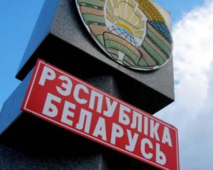 Беларусь отпустила одного из задержанных украинцев