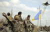 Украинские военные освободили несколько населенных пунктов - волонтер