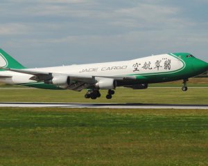 OLX по-китайськи: на продаж виставили 3 літаки Boeing 747