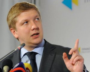 Мільйонні премії: за що правління Нафтогазу отримало виплати