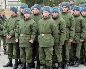 В Крыму за нежелание служить в армии РФ парня привлекли к суду