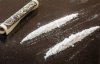 СБУ вилучила рекордну партію кокаїну