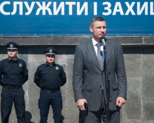 ГПУ і Нацполіція спільно з мером Києва підготували найбільшу антикорупційну операцію, - експерт