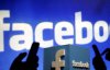 Facebook покаже акаунти російських тролів