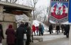 Луганск оставили без наличных денег - Минобороны