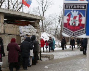 Луганск оставили без наличных денег - Минобороны