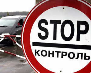 Сообщили, скольким иностранцам запретили въезд в Украину за посещение Крыма