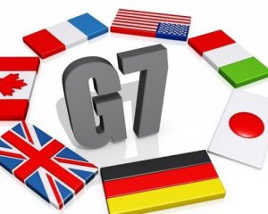 Велика сімка похвалила Україну