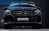 Презентовали уникальный гибридный кроссовер Mercedes-Benz