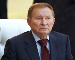 Вчена рада Львівського університету позбавила Леоніда Кучму звання почесного доктора