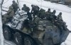 В ОБСЄ розповіли про ситуацію в Луганську