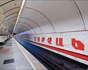 В Киевском метро заминировали все станции