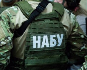 НАБУ провело обшук в інституті раку