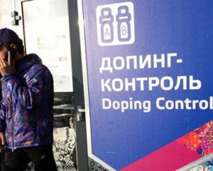 Россию лишили еще двух Олимпийских медалей
