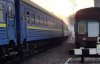 Крушение поезда под Тернополем, есть пострадавшие