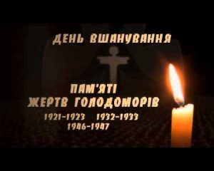 Пам&#039;ятник жертвам Голодомору облили мастилом