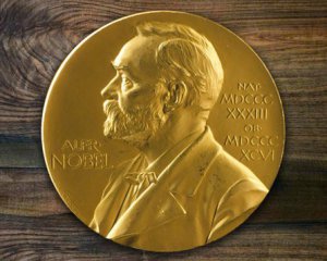 Фонд Нобелівської премії ділять на 5 рівних частин