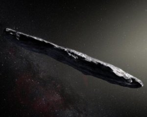 Вчені ідентифікували перший астероїд, який прилетів з міжзоряного простору