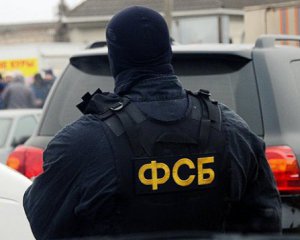 ФСБ России задержала и выгнала из страны польского историка