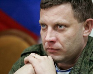 "Чи готові ви, хлопчики, зіграти з дорослими дядьками?" - Захарченкові кинули виклик