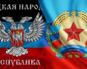 Слияние ЛНР и ДНР не повлияет на деятельность оккупационных войск в Донбассе - Тимчук