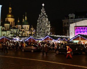 Рождественские празднования в центре Киева: как будут бороться с &quot;героями парковки&quot;