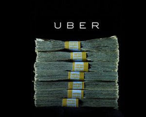 Uber змінив тарифи на проїзд в Україні