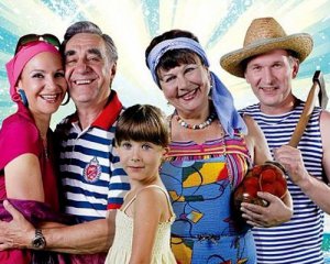 Серіал "Свати" — це знущання над українцями