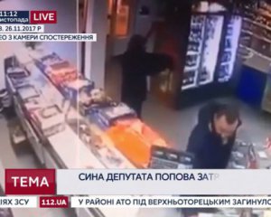 Сын нардепа отказался свидетельствовать о совершенном преступлении