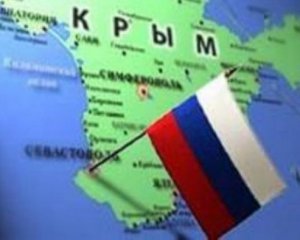 Вдалий час виступати за визнання Криму частиною Росії – словацький депутат