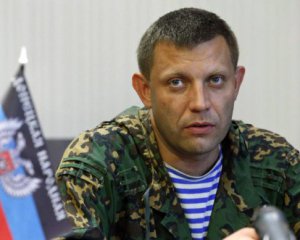 Захарченко наказав створити "козаче військо" в ДНР
