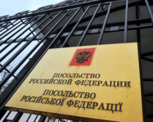 Российские консулы торгуют недвижимостью в оккупированных городах