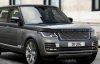Презентуют самый дорогой Land Rover в истории