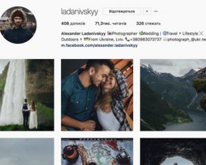 10 українських весільних фотографів, на яких варто підписатися в Instagram