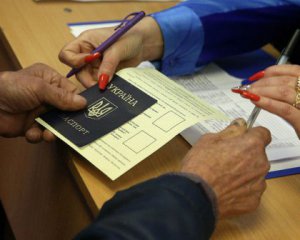 Крымчан запугивают, чтобы не брали биометрические паспорта