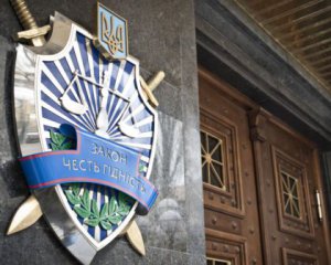 Злочинці продавали підроблені паспорти на бланках із Криму