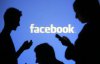 Facebook будет искать потенциальных самоубийц