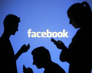 Facebook шукатиме потенційних самогубців