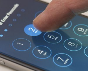 Цигани прикрились пакетом та вкрали iPhone