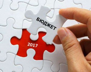 Субсидии и зарплаты медикам: Порошенко подписал изменения в бюджет-2017