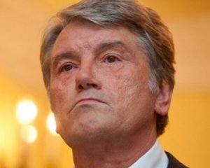 Європа є найбільшим кредитором російської агресії - Ющенко