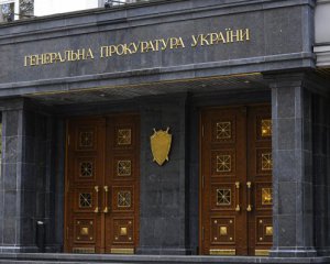 Четверо осіб шпигували в АТО на користь Росії