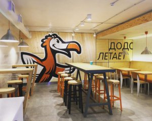 Российская компания откроет пиццерию в Украине
