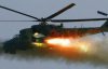 Падіння російського вертольота в Сирії зняли на відео