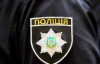 В Киеве банда школьников грабила магазины