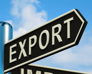 Кабмін: Експорт в наступному році зросте на 10%