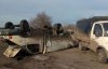 На Донбасе перевернулся грузовик - 4 пострадавших