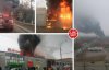 В России горит торговый центр